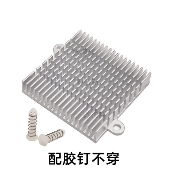 Northbridge / Chipset Heat Sink 45 × 45 × 9 mm — with Mounting Holes - product detail view