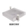Northbridge / Chipset Heat Sink 45 × 45 × 9 mm — with Mounting Holes - product detail view