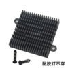 Northbridge / Chipset Heat Sink 45 × 45 × 9 mm — with Mounting Holes - product detail view
