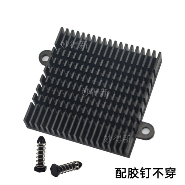 Northbridge / Chipset Heat Sink 45 × 45 × 9 mm — with Mounting Holes - product detail view