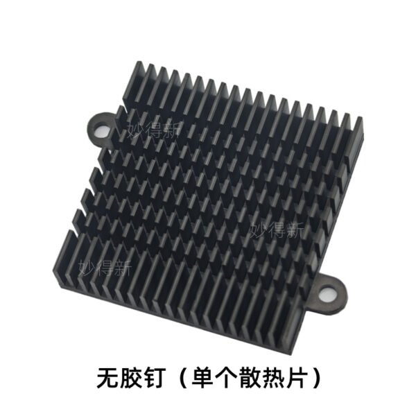 Northbridge / Chipset Heat Sink 45 × 45 × 9 mm — with Mounting Holes - product detail view