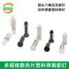 Aluminum Heat Sink — Black Anodized - aluminum heat sink, wholesale from MX Heatsink
