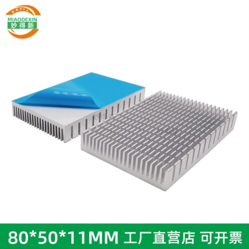 IC / MOSFET Heat Sink 80 × 50 × 11 mm — with Thermal Tape, Dense Fins IC / MOSFET Heat Sink 80 × 50 × 11 mm — with Thermal Tape, Dense Fins - aluminum heat sink, wholesale from MX Heatsink