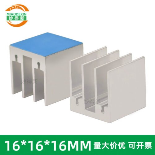 IC / MOSFET Heat Sink 16 × 16 × 16 mm — with Thermal Tape - aluminum heat sink, wholesale from MX Heatsink