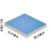 Aluminum Heat Sink 20 × 20 × 2.3 mm — with Thermal Tape, Slim - product detail view
